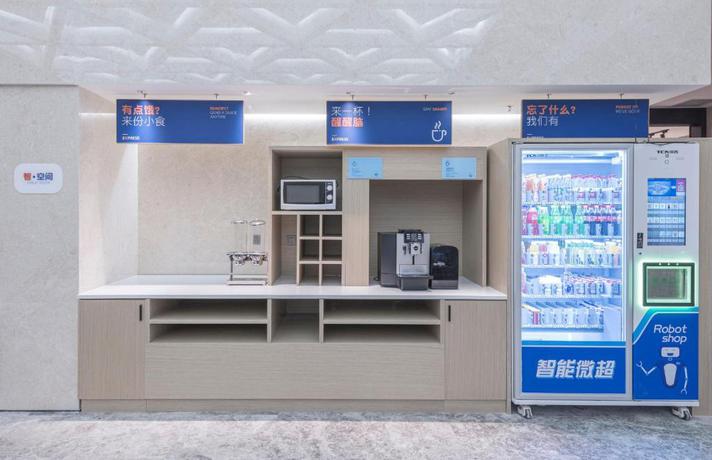 Imagen general del Hotel Holiday Inn Express Dengfeng Songshan, An Ihg. Foto 9