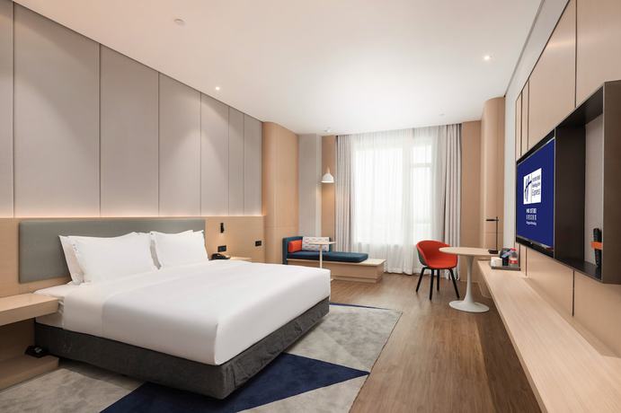 Imagen de la habitación del Hotel Holiday Inn Express Dongguan Marina Bay, An Ihg. Foto 8