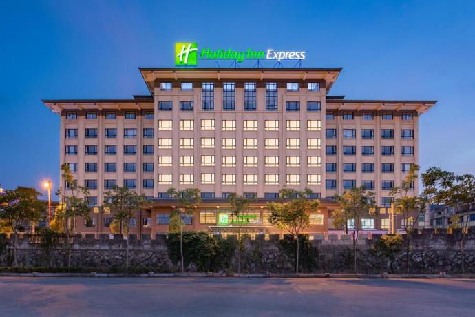 Imagen general del Hotel Holiday Inn Express Dongyang Hengdian, An Ihg. Foto 13
