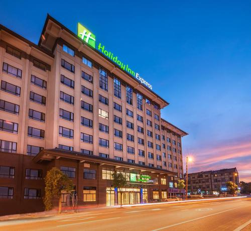 Imagen general del Hotel Holiday Inn Express Dongyang Hengdian, An Ihg. Foto 3