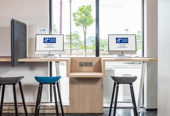 Imagen general del Hotel Holiday Inn Express Dongyang Hengdian, An Ihg. Foto 5
