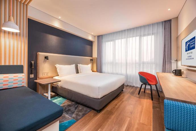 Imagen general del Hotel Holiday Inn Express Dongyang Hengdian, An Ihg. Foto 7