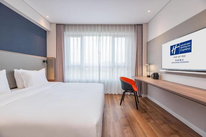 Imagen general del Hotel Holiday Inn Express Dongyang Hengdian, An Ihg. Foto 8