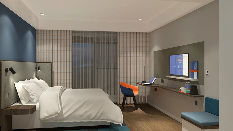 Imagen de la habitación del Hotel Holiday Inn Express E'Mei Qiliping. Foto 2