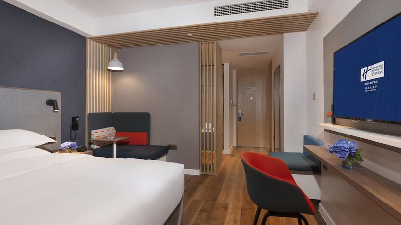 Imagen de la habitación del Hotel Holiday Inn Express E'Mei Qiliping. Foto 6