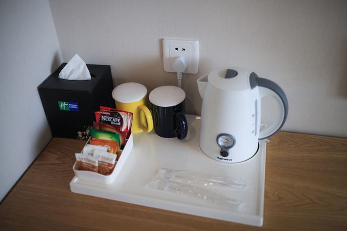 Imagen de la habitación del Hotel Holiday Inn Express Emei Mountain, An Ihg. Foto 2