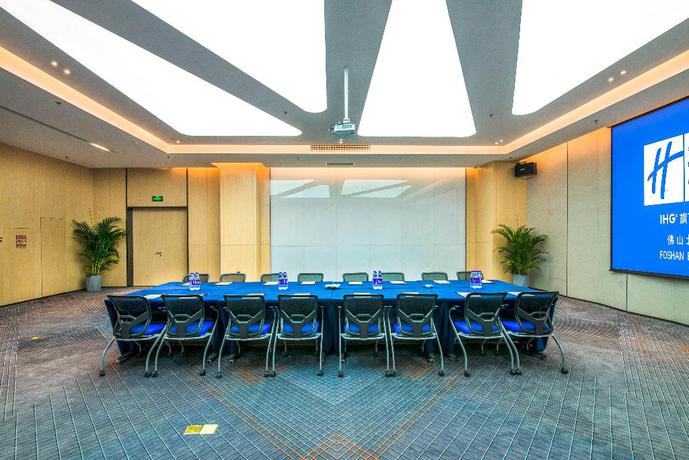 Imagen de los interiores del Hotel Holiday Inn Express Foshan Beijiao. Foto 9