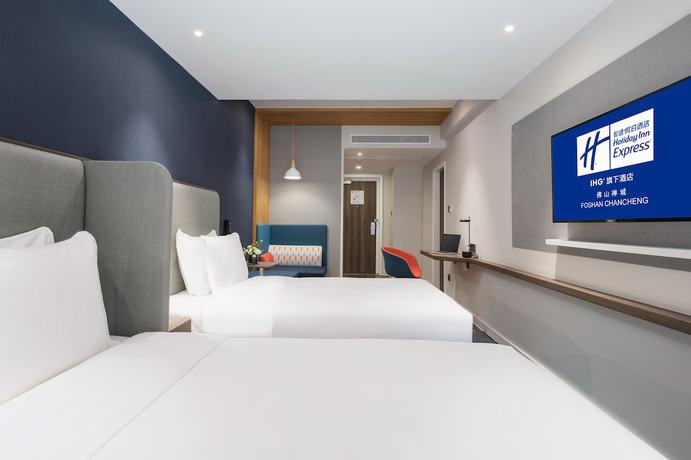 Imagen de la habitación del Hotel Holiday Inn Express Foshan Chancheng. Foto 6