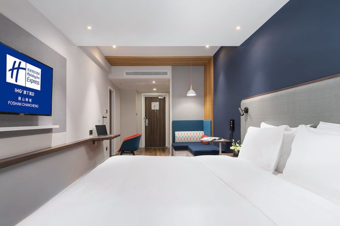 Imagen de la habitación del Hotel Holiday Inn Express Foshan Chancheng. Foto 8