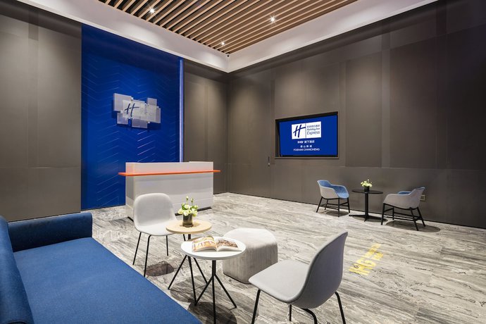 Imagen de los interiores del Hotel Holiday Inn Express Foshan Chancheng. Foto 19