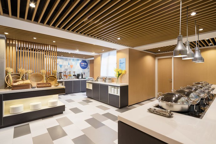 Imagen del bar/restaurante del Hotel Holiday Inn Express Foshan Chancheng. Foto 3