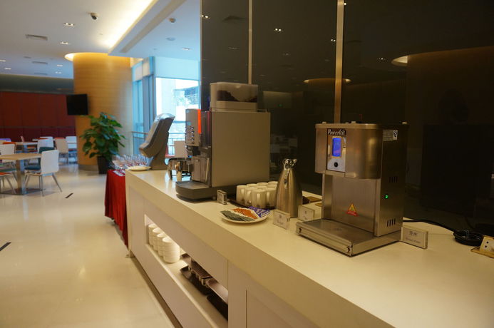 Imagen del bar/restaurante del Hotel Holiday Inn Express Foshan Nanhai. Foto 2