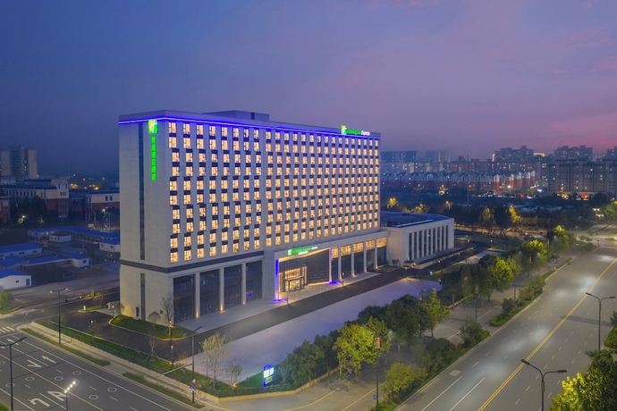 Imagen general del Hotel Holiday Inn Express Gongyi City Center by IHG. Foto 1