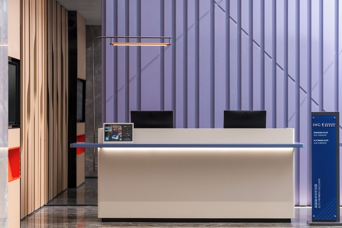Imagen de los interiores del Hotel Holiday Inn Express Gongyi City Center by IHG. Foto 15