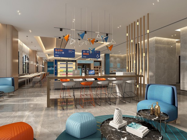 Imagen del bar/restaurante del Hotel Holiday Inn Express Guangzhou Panyu, An Ihg. Foto 2