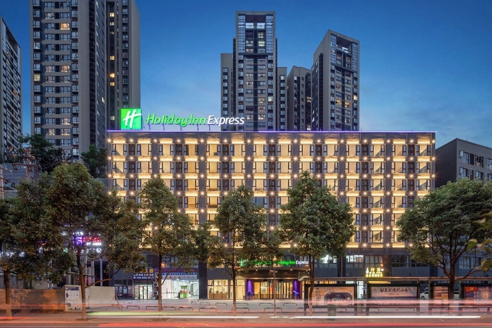 Imagen general del Hotel Holiday Inn Express Guiyang Jinyang Avenue, An Ihg. Foto 1