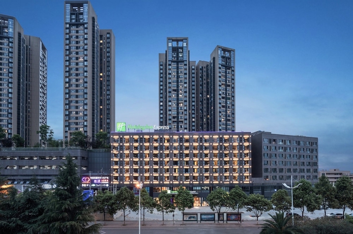 Imagen general del Hotel Holiday Inn Express Guiyang Jinyang Avenue, An Ihg. Foto 3