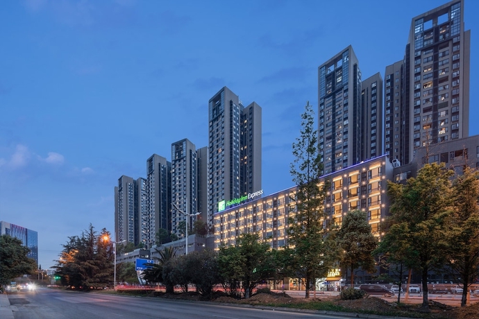 Imagen general del Hotel Holiday Inn Express Guiyang Jinyang Avenue, An Ihg. Foto 4