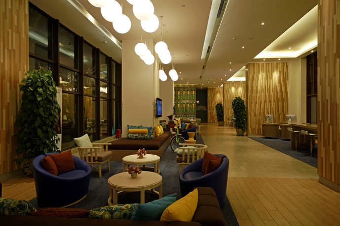 Imagen general del Hotel Holiday Inn Express Haikou West Coast, An Ihg. Foto 1