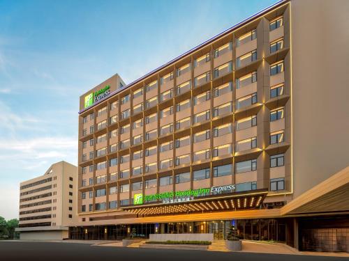 Imagen general del Hotel Holiday Inn Express Haikou World Trade Center by IHG. Foto 8