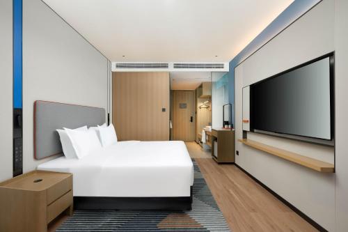 Imagen general del Hotel Holiday Inn Express Haikou World Trade Center by IHG. Foto 12