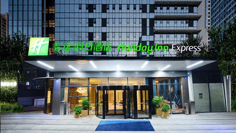 Imagen general del Hotel Holiday Inn Express Hangzhou Binjiang, An Ihg. Foto 1