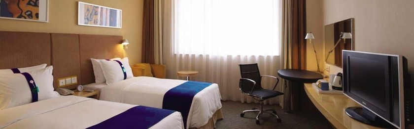 Imagen de la habitación del Hotel Holiday Inn Express Hangzhou Gongshu, An Ihg. Foto 2