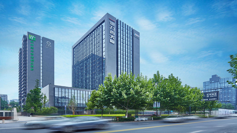 Imagen de los exteriores del Hotel Holiday Inn Express Hangzhou Huanglong, An Ihg. Foto 14