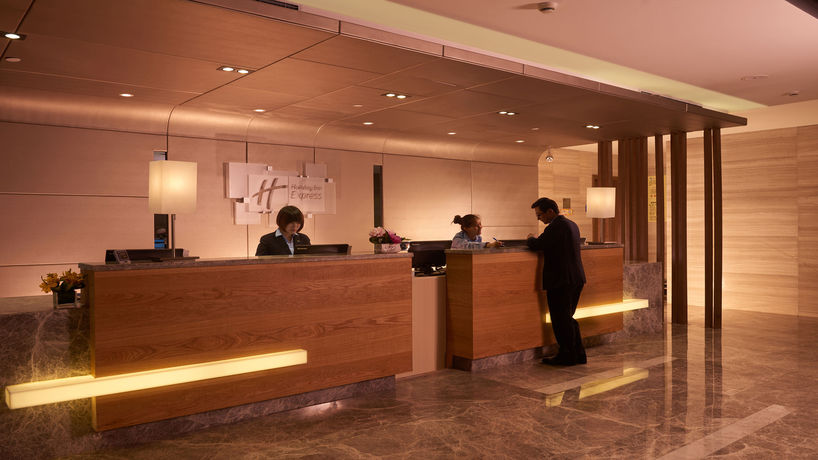 Imagen general del Hotel Holiday Inn Express Hangzhou Huanglong, An Ihg. Foto 2