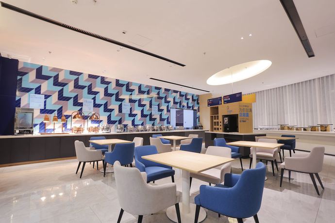 Imagen del bar/restaurante del Hotel Holiday Inn Express Harbin Exhibition Center, An Ihg. Foto 4