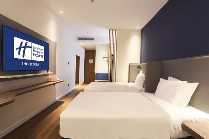 Imagen de la habitación del Hotel Holiday Inn Express Harbin Exhibition Center, An Ihg. Foto 5