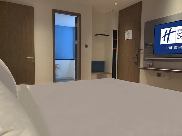 Imagen de la habitación del Hotel Holiday Inn Express Harbin Exhibition Center, An Ihg. Foto 6