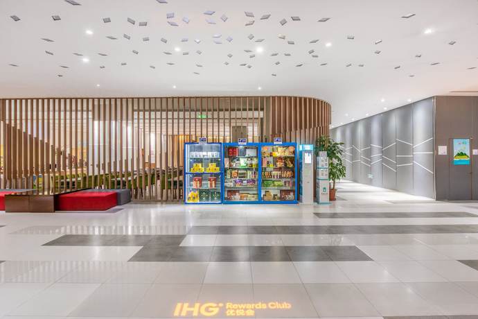 Imagen de los interiores del Hotel Holiday Inn Express Hefei Downtown, An Ihg. Foto 16