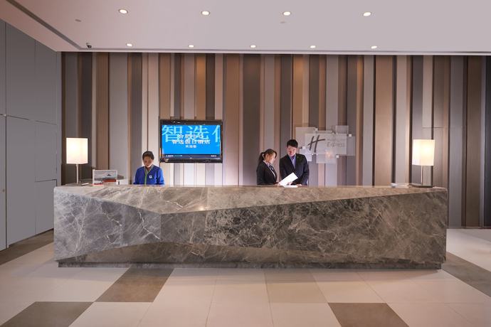 Imagen de la habitación del Hotel Holiday Inn Express Hefei Downtown, An Ihg. Foto 6