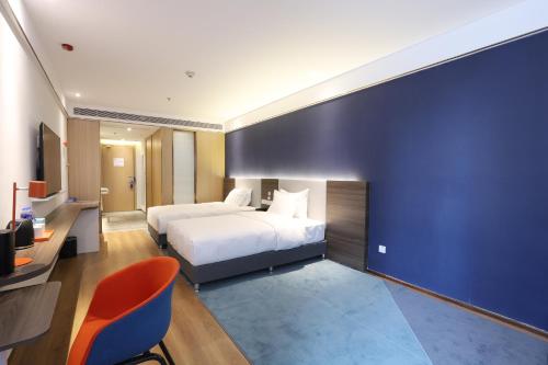 Imagen de la habitación del Hotel Holiday Inn Express Hengshui Railway Station, An Ihg. Foto 4