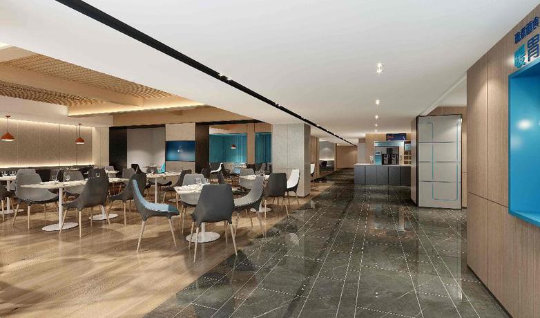 Imagen del bar/restaurante del Hotel Holiday Inn Express Hengyang High-tech Zone, An Ihg. Foto 3