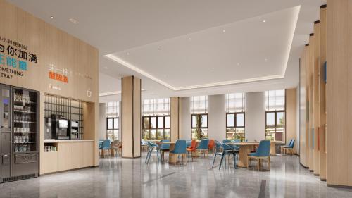 Imagen general del Hotel Holiday Inn Express Huangshi Cihu Lake by IHG. Foto 10