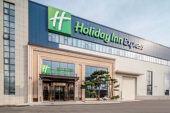 Imagen general del Hotel Holiday Inn Express Jinan Airport Zone, An Ihg. Foto 1
