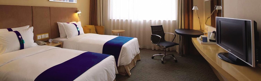 Imagen de la habitación del Hotel Holiday Inn Express Jinan Exhibition Center, An Ihg. Foto 6