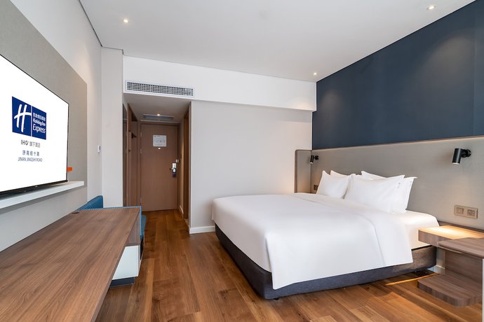 Imagen de la habitación del Hotel Holiday Inn Express Jinan Jingshi, An Ihg. Foto 2