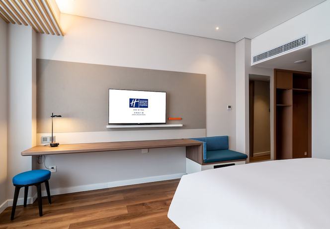 Imagen de la habitación del Hotel Holiday Inn Express Jinan Jingshi, An Ihg. Foto 4
