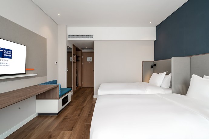 Imagen de la habitación del Hotel Holiday Inn Express Jinan Jingshi, An Ihg. Foto 8