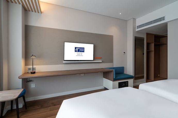 Imagen de la habitación del Hotel Holiday Inn Express Jinan Jingshi, An Ihg. Foto 9