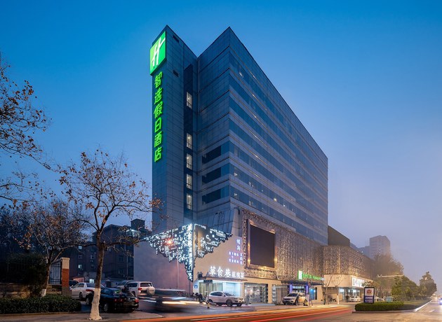 Imagen general del Hotel Holiday Inn Express Jinan Jingshi, An Ihg. Foto 1