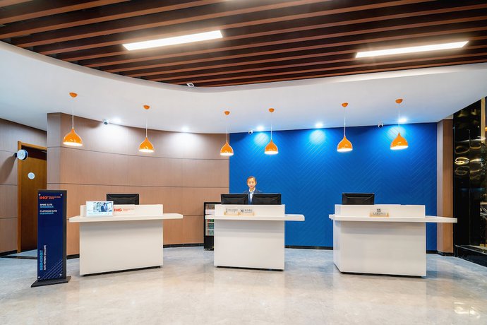 Imagen de los interiores del Hotel Holiday Inn Express Jinan Jingshi, An Ihg. Foto 14