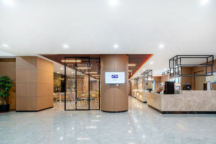 Imagen de los interiores del Hotel Holiday Inn Express Jinan Jingshi, An Ihg. Foto 16