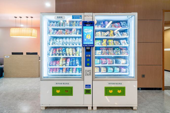 Imagen de los interiores del Hotel Holiday Inn Express Jinan Jingshi, An Ihg. Foto 19