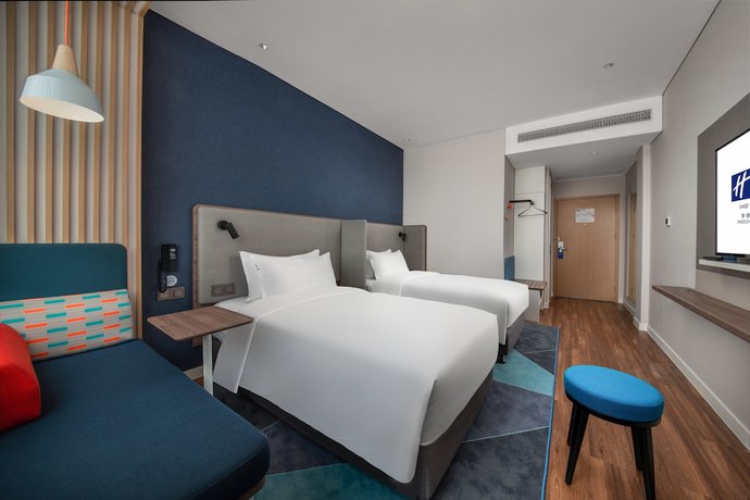 Imagen de la habitación del Hotel Holiday Inn Express Jingdezhen Ancient Town, An Ihg. Foto 7
