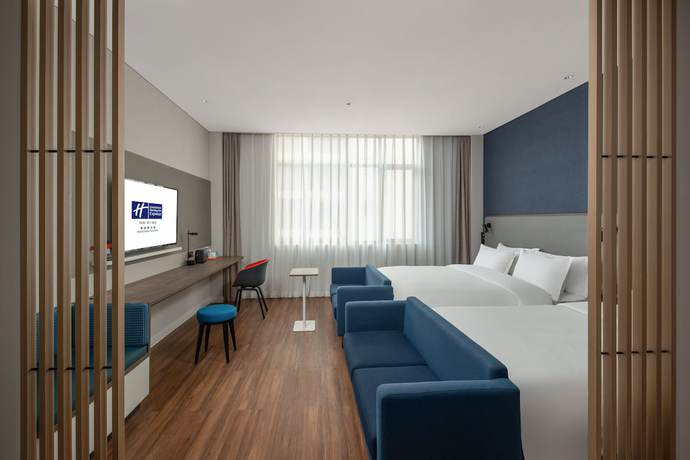Imagen de la habitación del Hotel Holiday Inn Express Jingdezhen Ancient Town, An Ihg. Foto 9