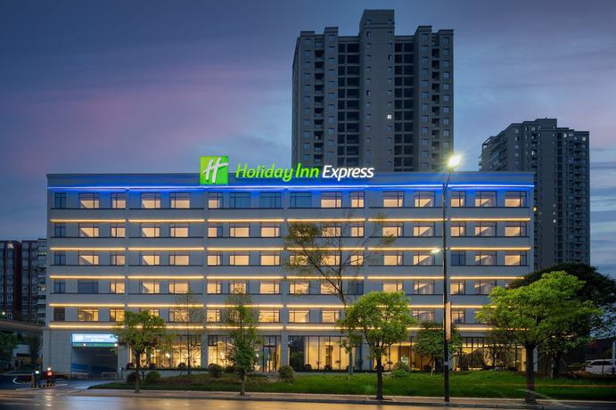 Imagen general del Hotel Holiday Inn Express Jingdezhen Ancient Town, An Ihg. Foto 1